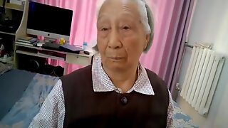 Elderly Asian Grandmother Gets Despoil